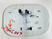 фото thumb №7, Renault оригінальний номер 242531221r 148067573r