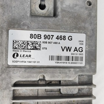 фото thumb №7, Audi q5 sq5 2021 модуль керування шлюз