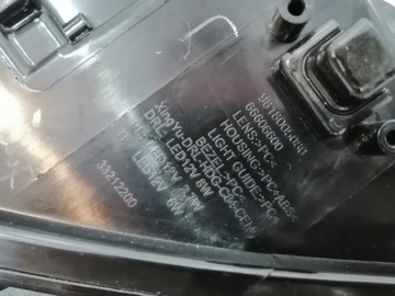 фото thumb №13, Citroen c5 aircross лампа передня права led drl