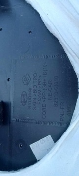 фото thumb №10, Оббивка боковина двері лівий перед hyundai ioniq 5 82310-gi010