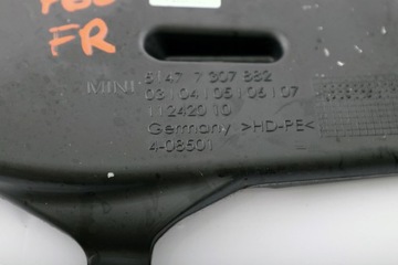 Mini F55 F60 Воздухозаборник для обогрева