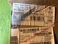 фото thumb №7, Bmw x5 g05 lci x5 m60ix sav ece оббивка двері передніх лівих