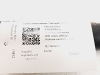 2008 mercedes-benz b w245 амортизатор задний a1693260700 с Разборки, фото thumb