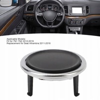 фото thumb №9, Кнопка панель кондиционера 7n0907049c dla sharan 7n1 7n2 2012-2019