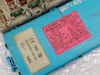 фото thumb №12, Коробка модуль bsi mr587875 etacs mitsubishi outlander i cu_w 2.0 16v 4wd