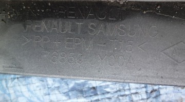 фото thumb №5, Renault koleos i правые порог планка пороговая правая // 170