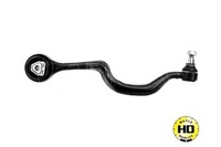 фото thumb №2, Важіль підвішування meyle 210057 176989a 041627b br