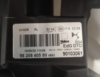 фото thumb №5, Citroen оригинальный номер 9820840580 фара лампа