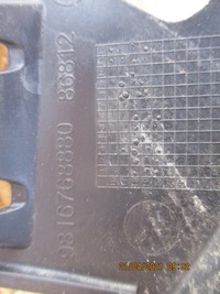 фото thumb №3, Peugeot rifter berlingo iv направляющая бампер левый задняя