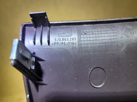 фото thumb №6, Защита туннель тормоза ручного seat ibiza iv 6j