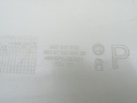 фото thumb №5, Skoda roomster 06-15 обшивка обивка дверь правый перед anglik 5j7867012