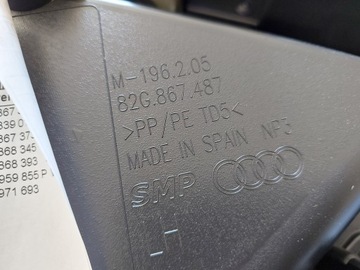 фото thumb №9, Audi a1 обивка дверь боковина 2019-2022 sportback