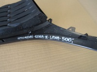 Hyundai kona n решётка  бампера левое  перед решётка Недорого, фото thumb