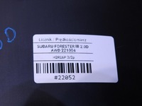 фото thumb №9, Счетчик subaru forester iii 2.0 d ns03003k