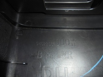 фото thumb №6, Захист стійка b права subaru forester iii 2.0d 09