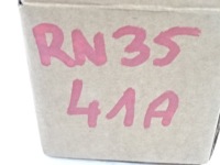 фото thumb №11, Citroen c5 aircross рамка правая хром светодиод 9820295677 nowa