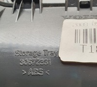 фото thumb №11, Рамка туннеля среднего wodospad volvo xc70 ii