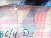 фото thumb №6, Кліпса, система обігріву i вентиляції fiat palio оригінальний номер 7078807