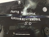 фото thumb №6, Захист плита двигуна renault kadjar qashqai 758902626r