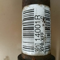 фото thumb №7, Renault megane iv 1.6 tce приводной вал левая