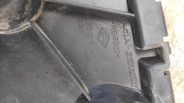 фото thumb №6, Ползун бампера зад правые dacia duster i