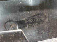 фото thumb №8, Pas передний усилитель шторка жалюзи renault megane iv 625000833r