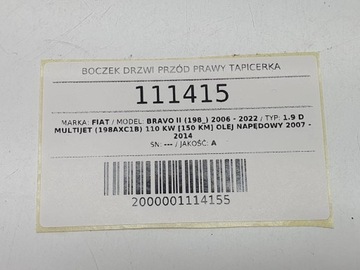 фото thumb №8, Boczkek двері правий перед fiat bravo ii європа хром