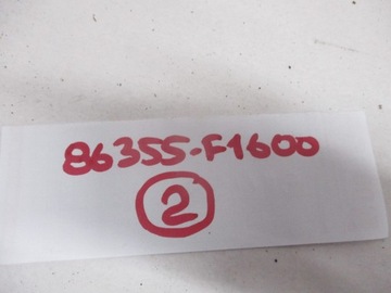 фото thumb №16, Решётка радиатора решётка kia sportage iv 86355-f1600 2