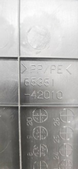 Toyota rav 4 бардачок багажника Зі Шроту, фото thumb