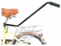 BICYCLE PUSH BARS Руль для обучения езде на велосипеде
