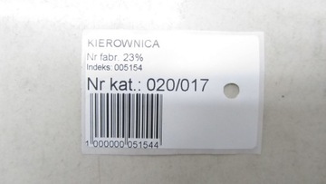 фото thumb №8, Suzuki vitara xl7 кермо 01-07 17