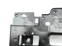 фото thumb №6, Citroen c5 aircross 2024 полиця акумулятор