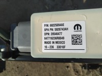 фото thumb №4, Pacifica 2016-2020 модуль напрямна двері лівий задня