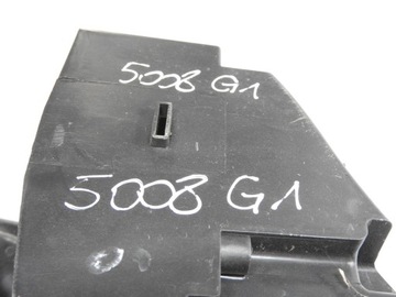 фото thumb №7, Peugeot 5008 i 09-12 1.6 hdi захист корпус коробка 9658447380 9653310780