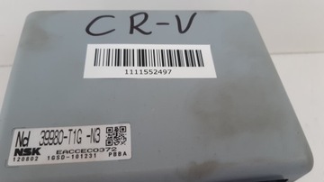 фото thumb №5, Honda cr-v iv модуль усилителя 39980-t1g-n3