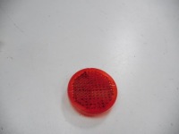 фото thumb №3, Відбивач бампера задня master i 5001001407