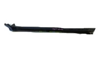 фото thumb №1, Ford kuga mk2 st line планка порогова права