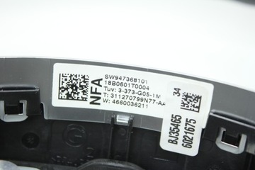 фото thumb №7, Кермо м-пакет пелюстки асистент bmw g05 g30 g16