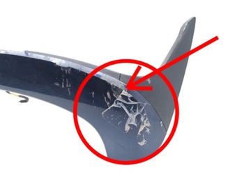 фото thumb №13, Mazda cx-5 спойлер кришки задньої / багажника 2019 suv 4/5dr kb7w-b0956