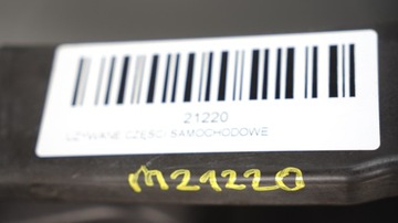 фото thumb №3, Pas перед переднє citroen c4 cactus 14-17r 1.6 hdi