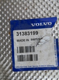 фото thumb №3, Volvo v40 ii 12- защита тепловая задняя