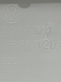 фото thumb №11, Vw caddy iv защита стойка 2k5867245n 2k5867246n