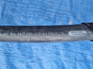 фото thumb №7, Land rover velar труба шланг води