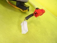 фото thumb №5, Стрічка pod кермо mitsubishi colt nr705