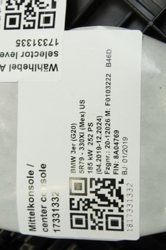 фото thumb №7, Туннель средний подлокотник nić светлая bmw g20 g21