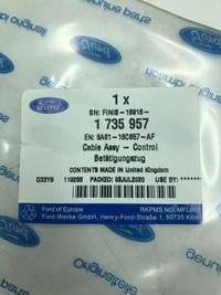 фото thumb №8, Трос открывания капот b-max 12- fiesta 08- 12-