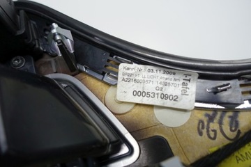 фото thumb №5, Mercedes w221 планка консоли дерево накладка панели 2216809571