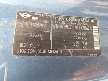 фото thumb №12, Mini one cooper r56 r55 clubman бампер перед капот лампа крыло a93 06-10