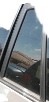 Купити Toyota verso 2016r скло кузовна двері правий задня задній, фото thumb