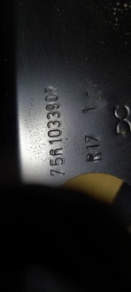 Pas задній задня renault twingo iii smart 453 Доставка, фото thumb